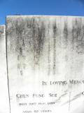 image of grave number 720107